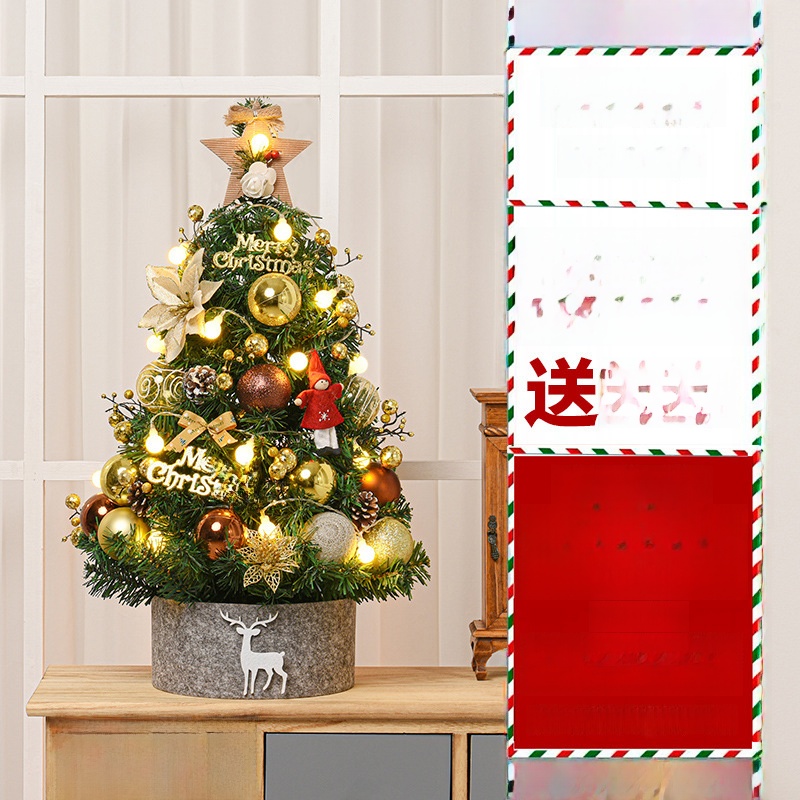New Luxury Small Cisas Tree De - Candle Supplies Luxury avis et prix